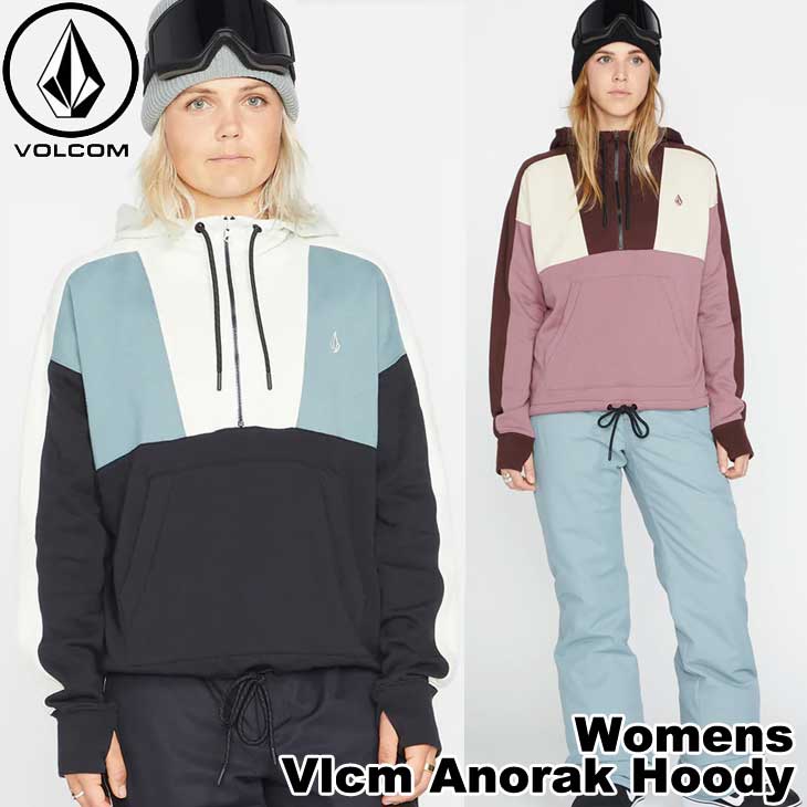 22-23 VOLCOM ボルコム レディース 耐水 パーカー WOMENS Vlcm Anorak Hoody H4152302 ship1