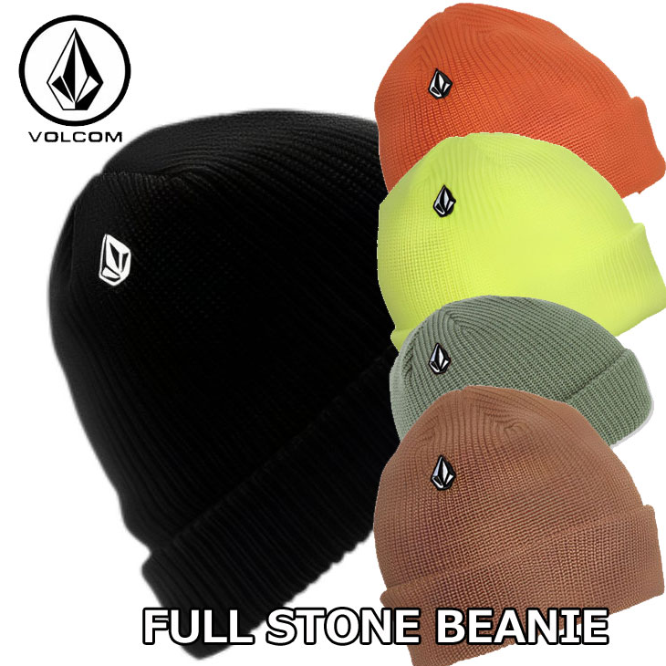 楽天市場】ボルコム VOLCOM ニット帽 ビーニー メンズ FULL STONE