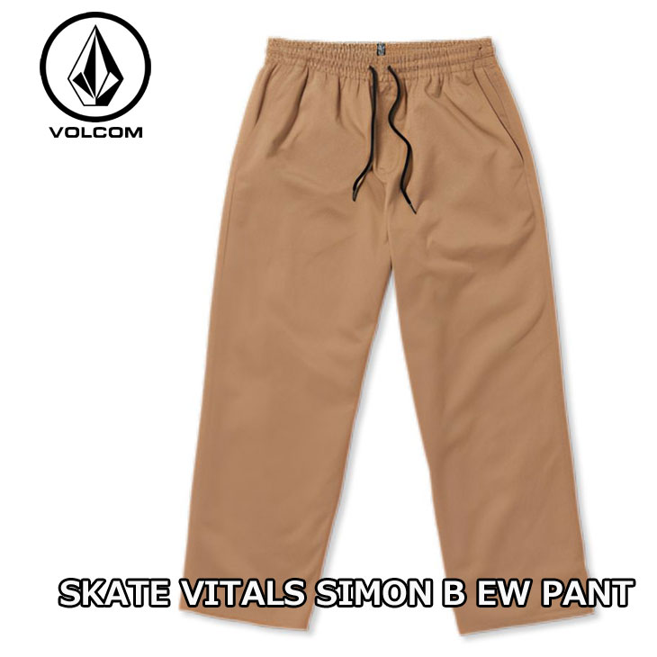 ボルコム VOLCOM CHINO チノ食麺麭  SKATE VITALS SIMON B EW PANT A1232300 ship1【返品カテゴリー化OUTLET】