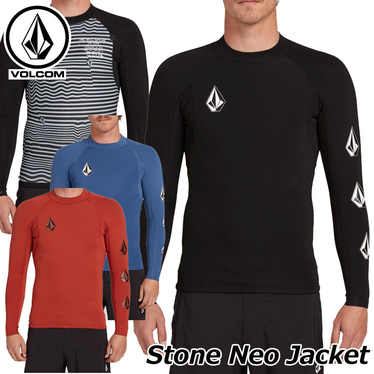 楽天市場】volcom ボルコム タッパー リバーシブル Stone Neo