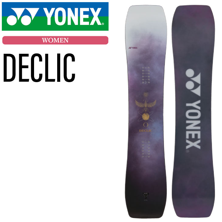26-27 YONEX ヨネックス スノーボード 板 DECLIC デクリック レディース オールラウンド フリースタイル 予約販売品 11月入荷予定 ship1