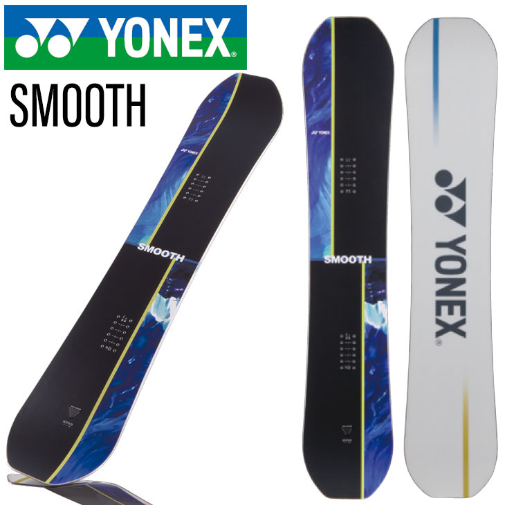 26-27 YONEX ヨネックス スノーボード 板 SMOOTH スムース 日本製 カービング ハーフパイプ フリースタイル 予約販売品 11月入荷予定 ship1 64,130円