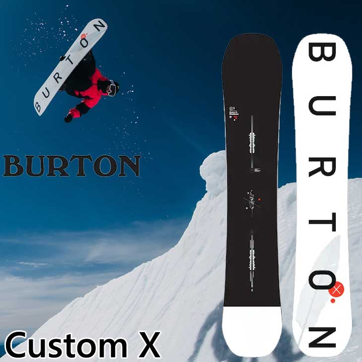 売り切り御免！】 スノーボード板 BURTON - ボード - www.smithsfalls.ca