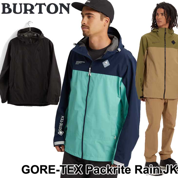 最終値下げ Packrite Gore Tex バートン Burton ジャケット レインウェアー ゴアテックス Rain 年ssship1 Jacket btsswmj Adrm Com Br