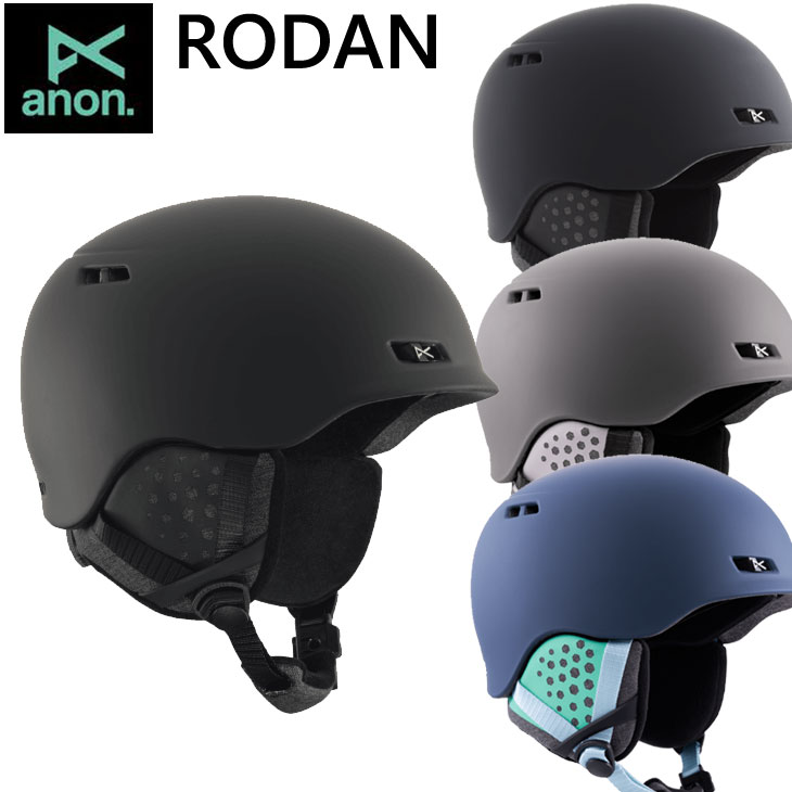 楽天市場】22-23 anon アノン メンズ ヘルメット Rodan Helmet ロダン 