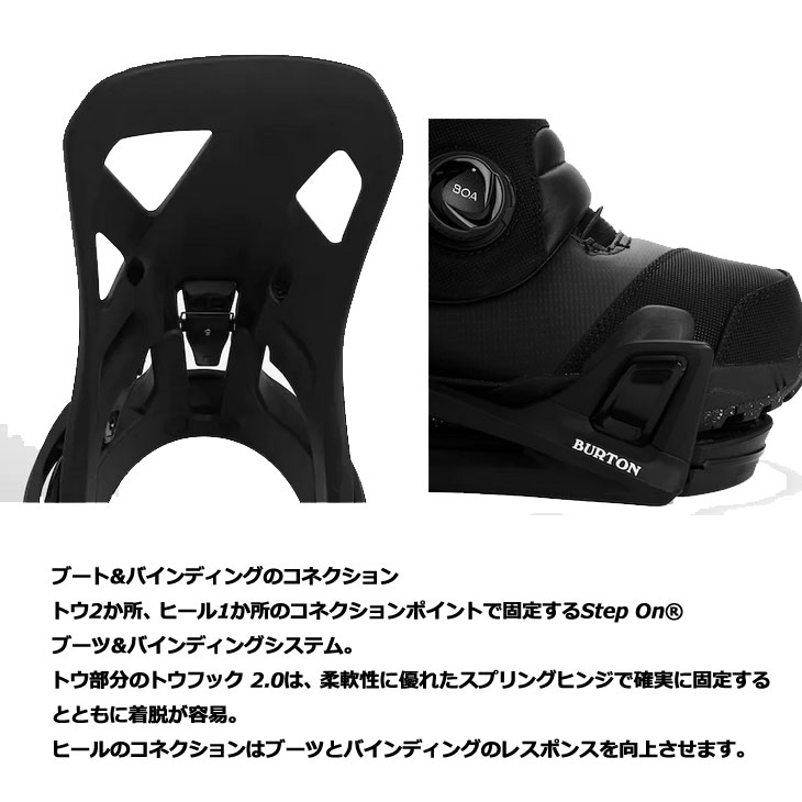 22-23 Burton Step ビンディング ステップオン バートン エックス Re