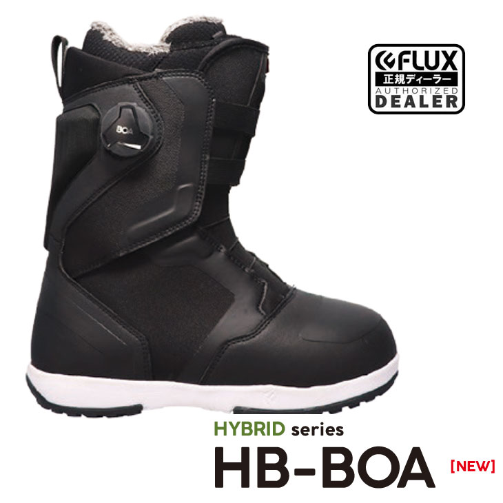 【楽天市場】22-23 FLUX フラックス ブーツ BOOTS HB-BOA