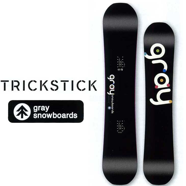 絶対一番安い 楽天市場 21 Gray Snowboard グレイ スノーボード 板 Trickstick トリックスティック Ship1 返品種別outlet Flea フレア 正規店仕入れの Lexusoman Com