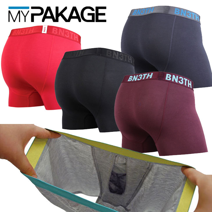 MyPakage Weekday Underwear - Ink/Orange