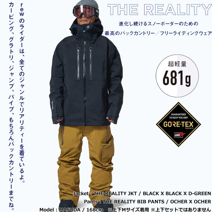 REW 19-20スノーボード ウェア GORE-TEX サイズ M スノーボード ウエア