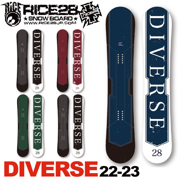 最大5万円OFFクーポン！ 21/22 RICE28 diverse ltd 152 【使用1桁日