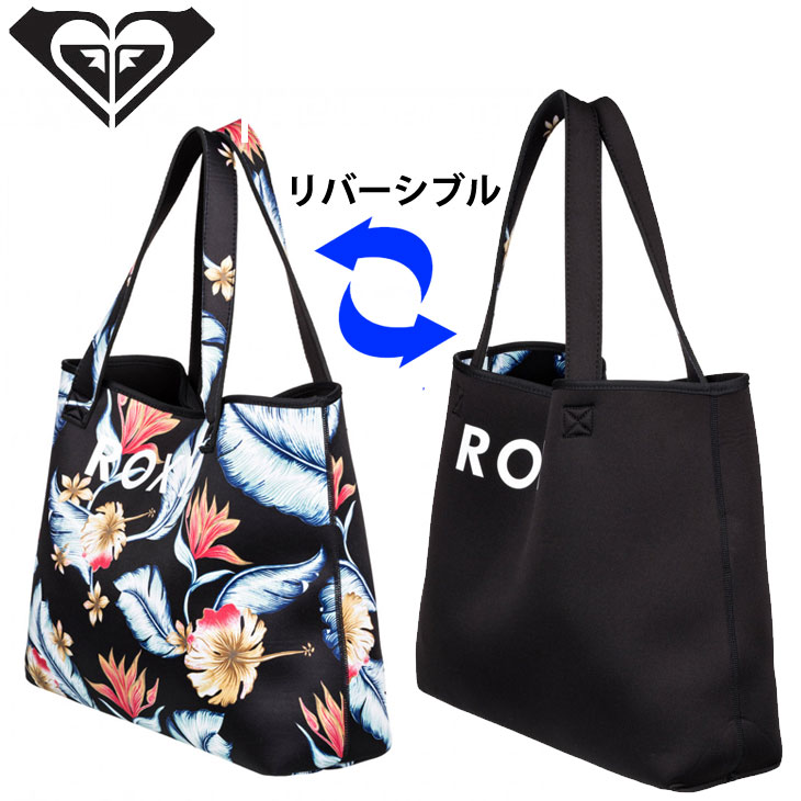 Roxy ロキシー ネオ簡素 リバーシブルトート御徒面子 All Things Printed Erjbt レディース 返品カテゴリoutlet Roxy ロキシー レディース トートバッグ リバーシブル 耐水マティエール センチメンタルスーツ素材 召し替えバッグ Pasadenasportsnow Com