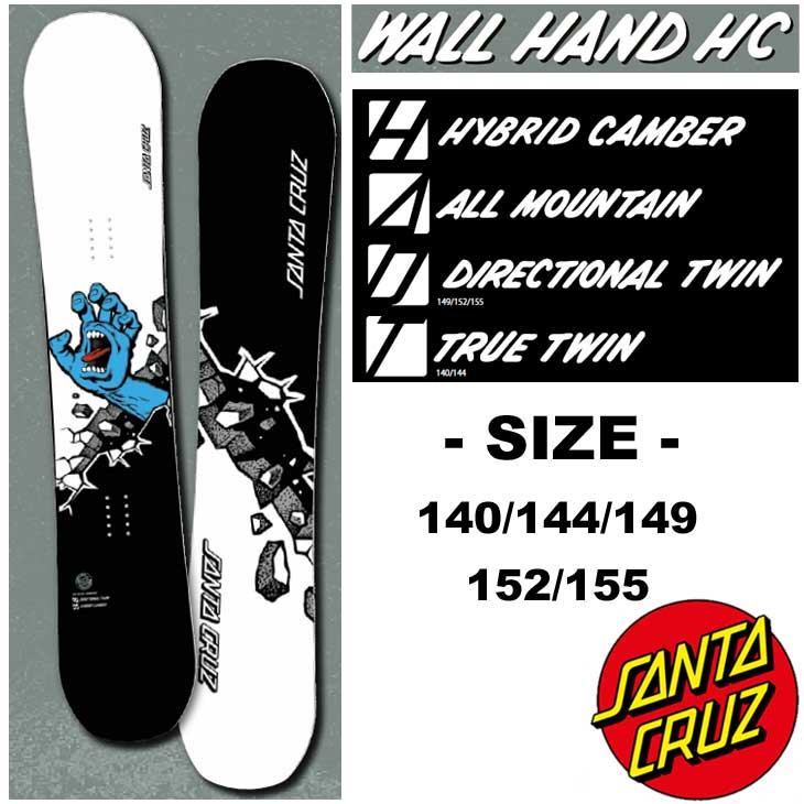 22-23 SANTA CRUZ スノーボード ship1 WALL HAND サンタ クルーズ