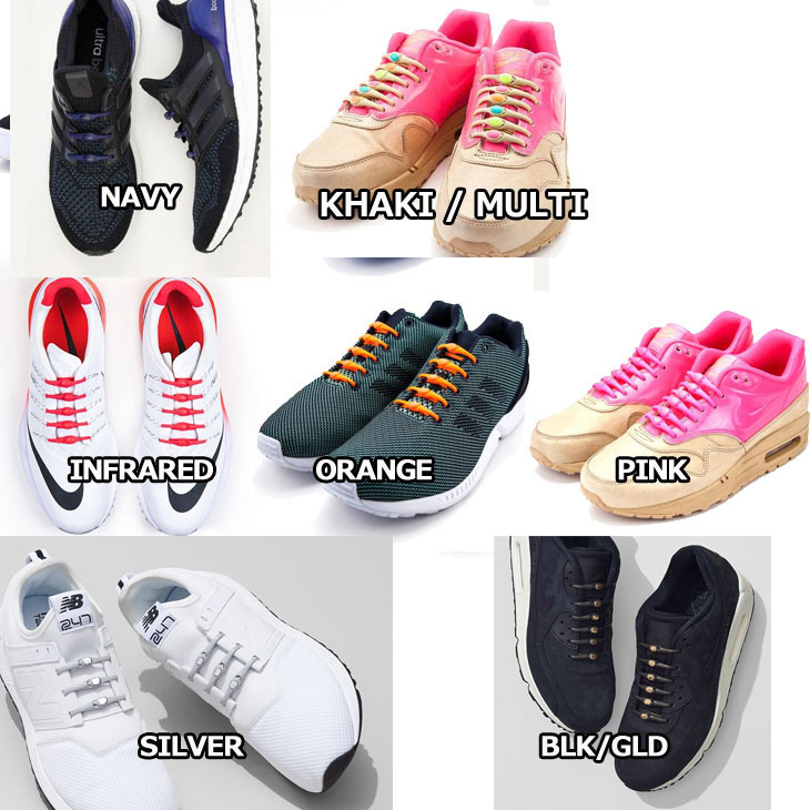 靴紐 結ばない ヒッキーズ hickies ゴム シューレース 14本入り 伸びる 靴ひも 靴紐 結ばない ヒッキーズ hickies ゴム シューレース 14本入り 伸びる 靴ひも
