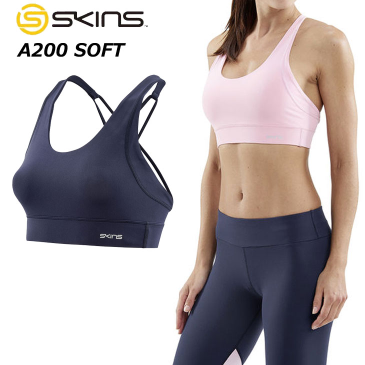 skins sports bra