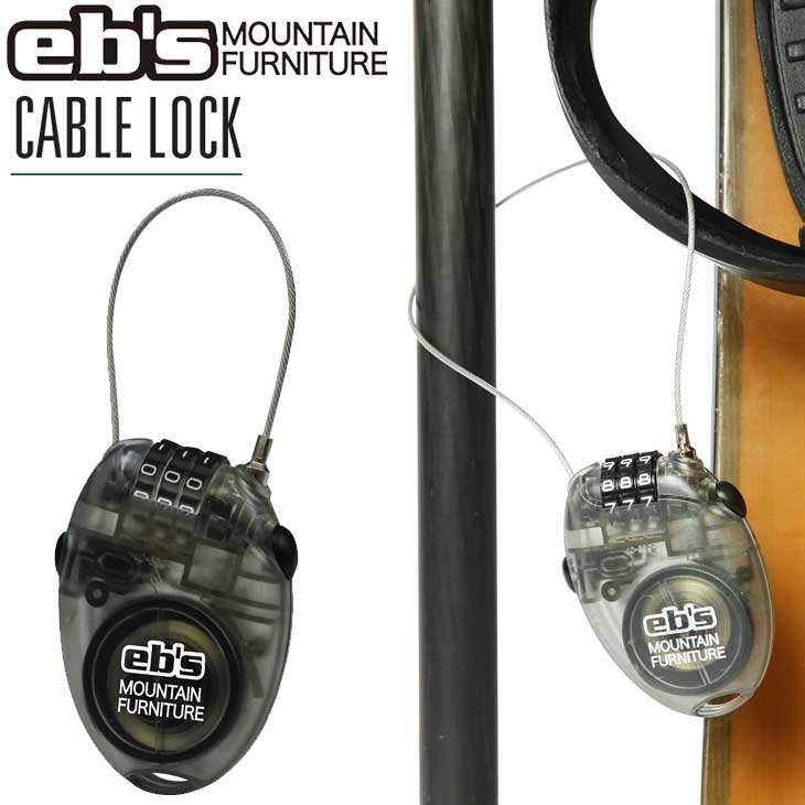 海外 22-23 エビス ebs 盗難防止 スノーボード CABLE LOCK ケーブルロック 予約販売品 12