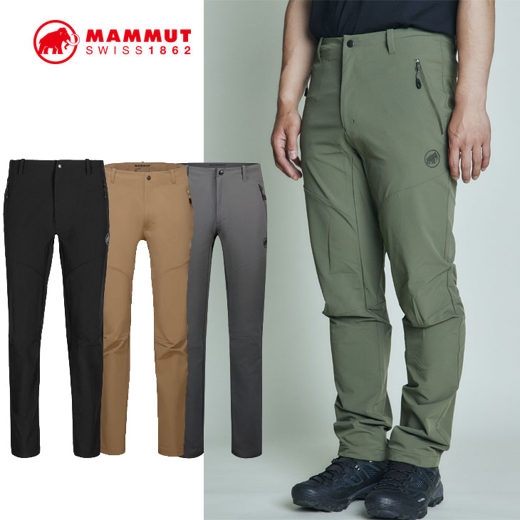 楽天市場】MAMMUT マムート ソフトシェル ハイキング パンツ