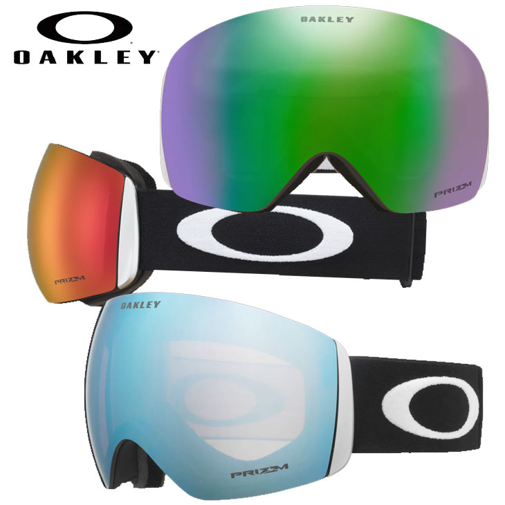 定価の88％ＯＦＦ 21-22 OAKLEY ゴーグル オークリー FLIGHT DECK L XL