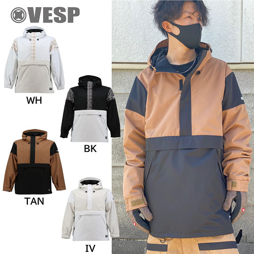 人気商品！！ VESP アノラックウェア スノボウェア - 通販