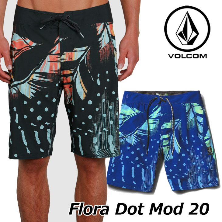 volcom mens board shorts