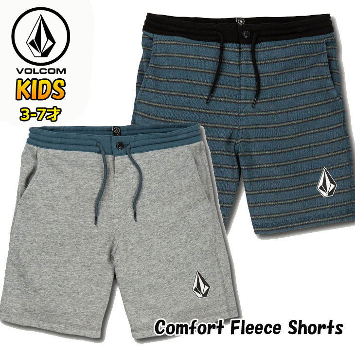 【楽天市場】ボルコム キッズ ハーフパンツ volcom KIDS Comfort