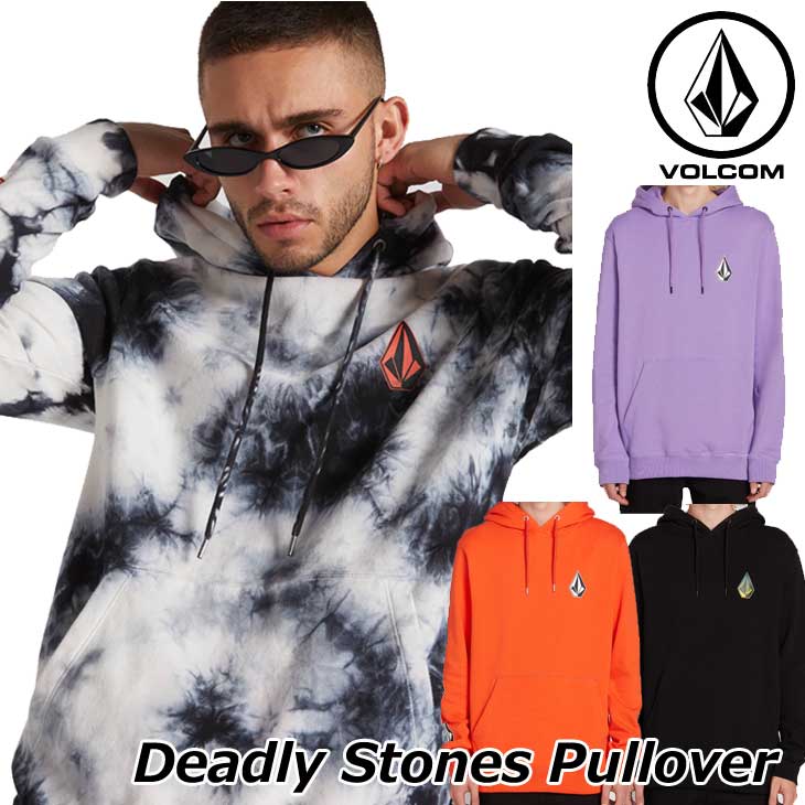 楽天市場】ボルコム パーカー volcom メンズ STONE STACK P/O A4132005 【返品種別OUTLET】 : Flea フレア