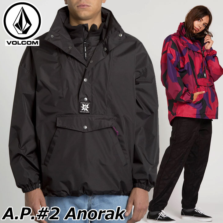 楽天市場】ボルコム VOLCOM メンズLidward 5K Jacket ジャケット