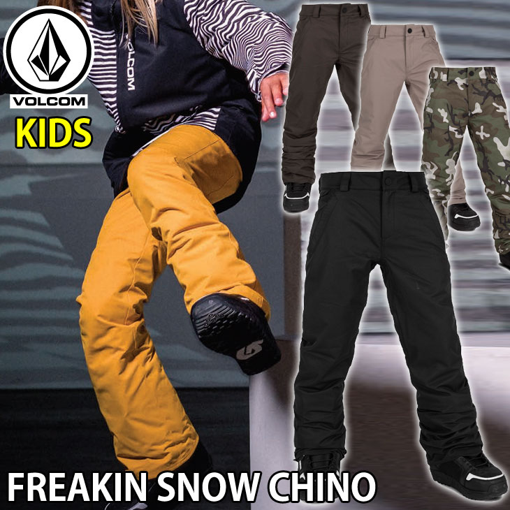 volcom chino snowboard pants