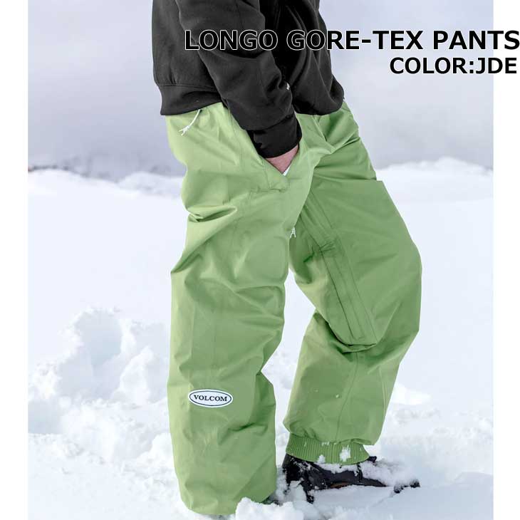 贈り物 ボルコム Volcom Longo GORE-TEX Pant - Men's メンズ