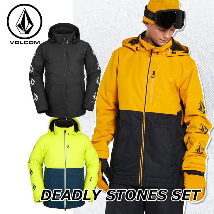 楽天市場】21-22 VOLCOM ボルコム ウエアー 上下セット DEADLY STONES