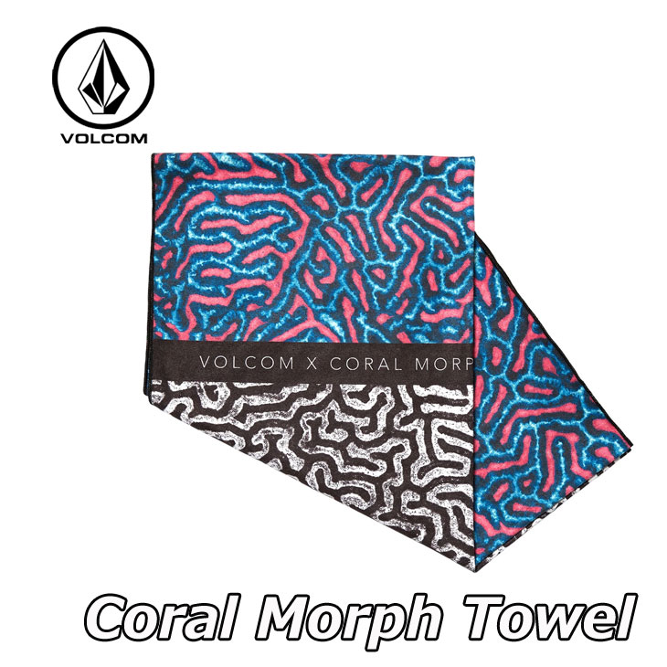 ボルコム VOLCOM タオル 代引き手数料無料 Coral D6712100 Towel 素晴らしい価格 Morph