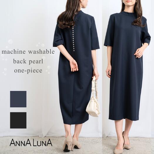 楽天市場】【2024SS新商品】マウンテンコート ANNALUNA アンナルナ