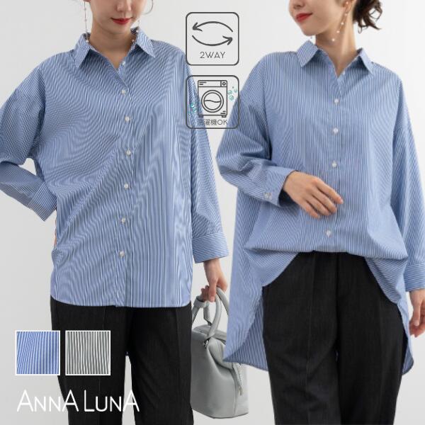 楽天市場】\特別価格!¥4,950→¥3,500/【数量限定 楽天市場】\特別価格!¥4,950→¥3,500/【数量限定