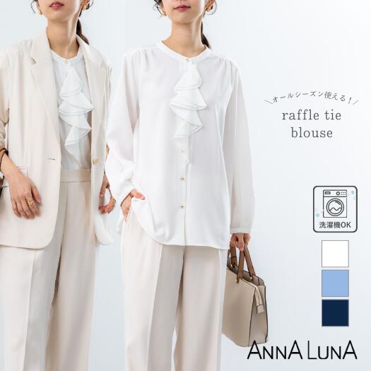 楽天市場】＼スプリングセール！¥6,490→￥2,000／【人気商品