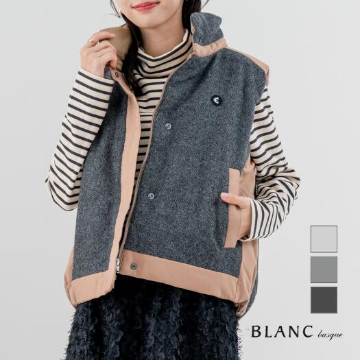 【2025AW新商品】ウールライトダウンベスト BLANCbasque ブランバスク アウター ダウンベスト ベスト BB54-508 ミリタリーコート 冬アウター ダウン  ハイネック 秋 冬 ウール ウールベスト