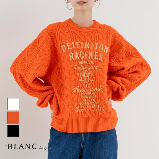 【2025AW新商品】プリントクルーネックカラーニット BLANCbasque ブランバスク トップス 暖か 長袖 レイヤード風 フリーサイズ M L 羽織り 異素材 ニット 切替 ケーブル ケーブルニット プリントニット ロゴニット｜えふり堂