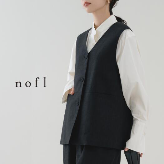 ＼10日までクーポンで30％オフ／【2026SS新商品】リトアニアリネンベスト nofl ノフル ジャケット ベスト リネン 日本製 ゆったり すっきり ノーカラー ナチュラル カジュアル レディース ミセス 服 お洒落 オケージョン ブラック セレモニー リトアニアリネン