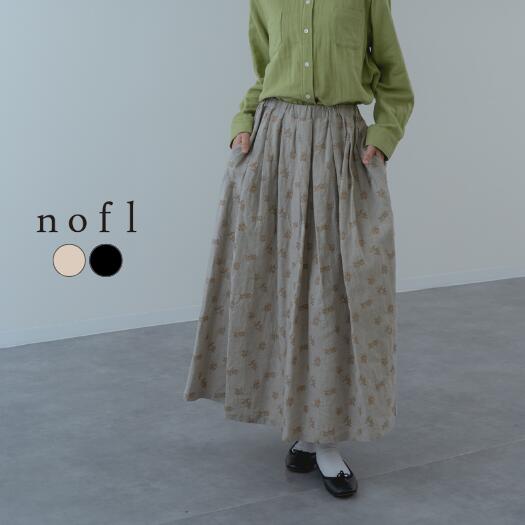 \マラソン限定価格¥23,980→¥22,000/【2026SS新商品】リネンオリーブ刺繍タックスカート nofl ノフル タックスカート スカート 麻 リネン 日本製 ゆったり タックスカート フレアスカート カジュアル レディース ミセス 綿 コットン 綿麻スカート|えふり堂