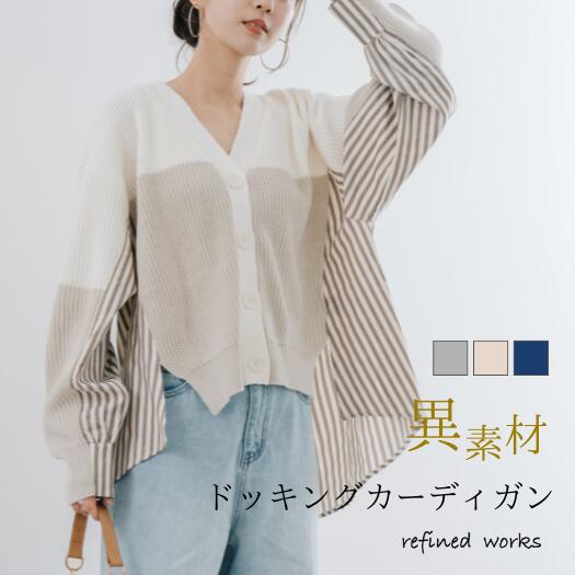 楽天市場】\特別価格!¥4,950→¥3,500/【数量限定 楽天市場】\特別価格!¥4,950→¥3,500/【数量限定