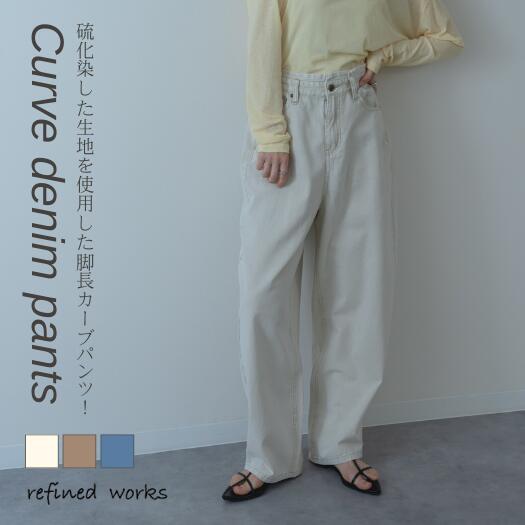 楽天市場】＼期間特別SALE！¥5,000／【2026SS新商品】硫化キャンパス