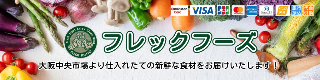 �ե�å����ա������������Ծ�Τ���¦�μ�Ź�ޤ������줿�Ƥξ��ʤ��Ϥ��������ޤ���