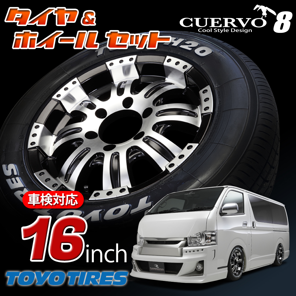 楽天市場】FLEDERMAUS フレーダーマウス CUERVO8 クエルボ8 TOYOTA