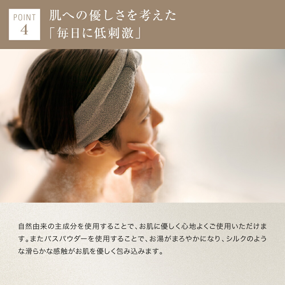【数量限定！Newパシャグレープフルーツ】FLEMO 芒硝 入浴剤 ギフト にごり 自然由来成分98.3% サンダルウッド 白檀 ネロリ 香り アロマ 温泉 バスソルト にごり湯 おしゃれ プレゼント 保湿 お風呂 オーガニック アルガンオイル 重炭酸 エプソムソルト マグネシウム 大容量