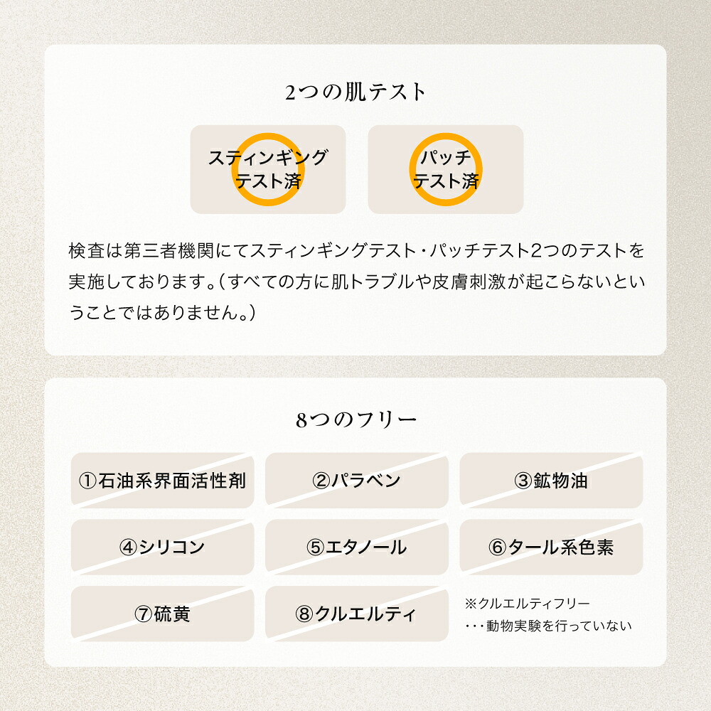 【数量限定！Newパシャグレープフルーツ】FLEMO 芒硝 入浴剤 ギフト にごり 自然由来成分98.3% サンダルウッド 白檀 ネロリ 香り アロマ 温泉 バスソルト にごり湯 おしゃれ プレゼント 保湿 お風呂 オーガニック アルガンオイル 重炭酸 エプソムソルト マグネシウム 大容量