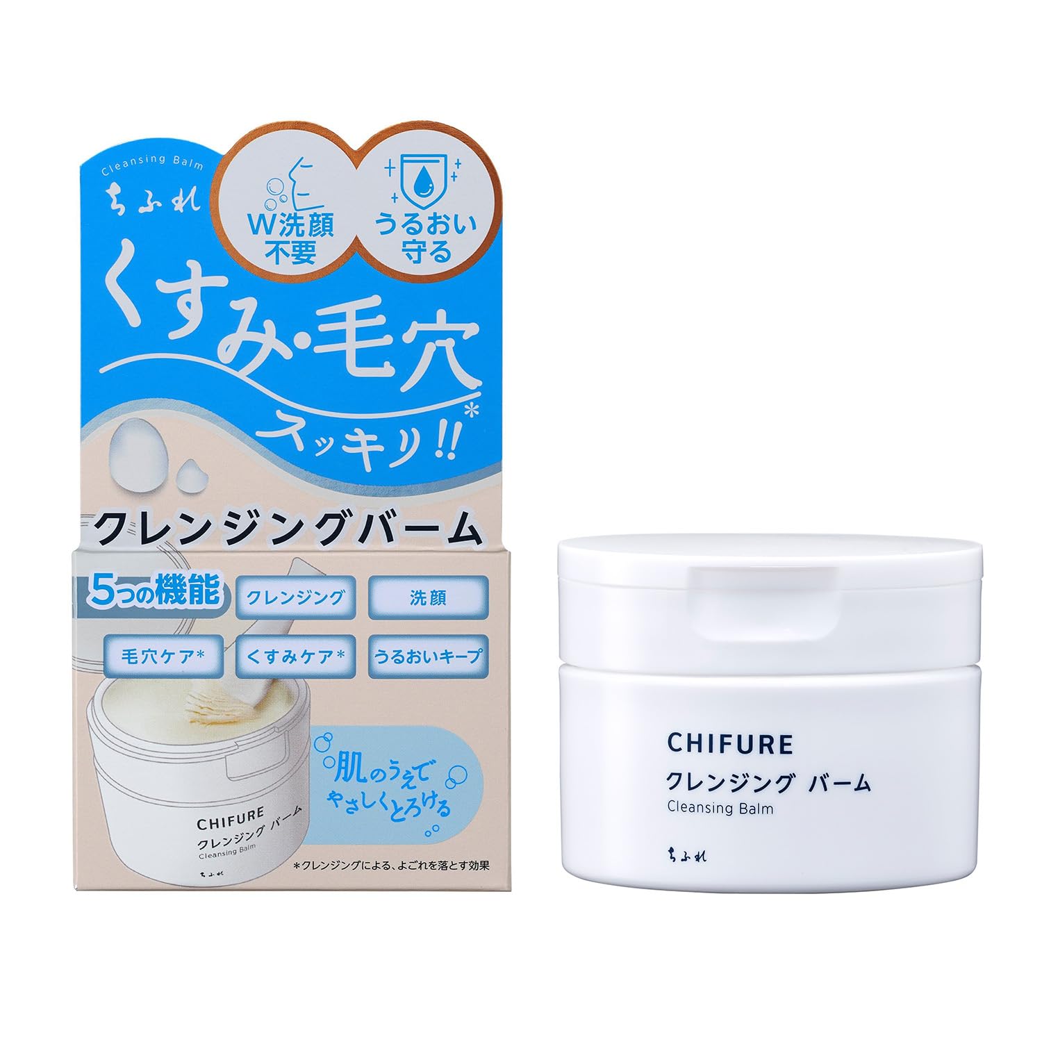 morimichan専用　バームクレンズ　クレンジング　90g　4個セット Amazon | 【公式】 MELLIFE メリフ BALM CLEANSE バームクレンズ