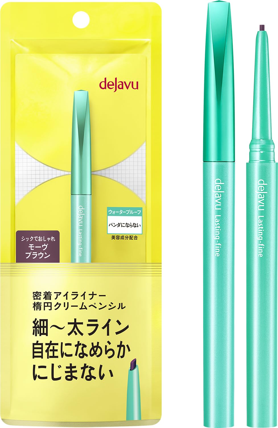 楽天市場】dejavu デジャヴュ ラスティンファイン 密着アイライナー