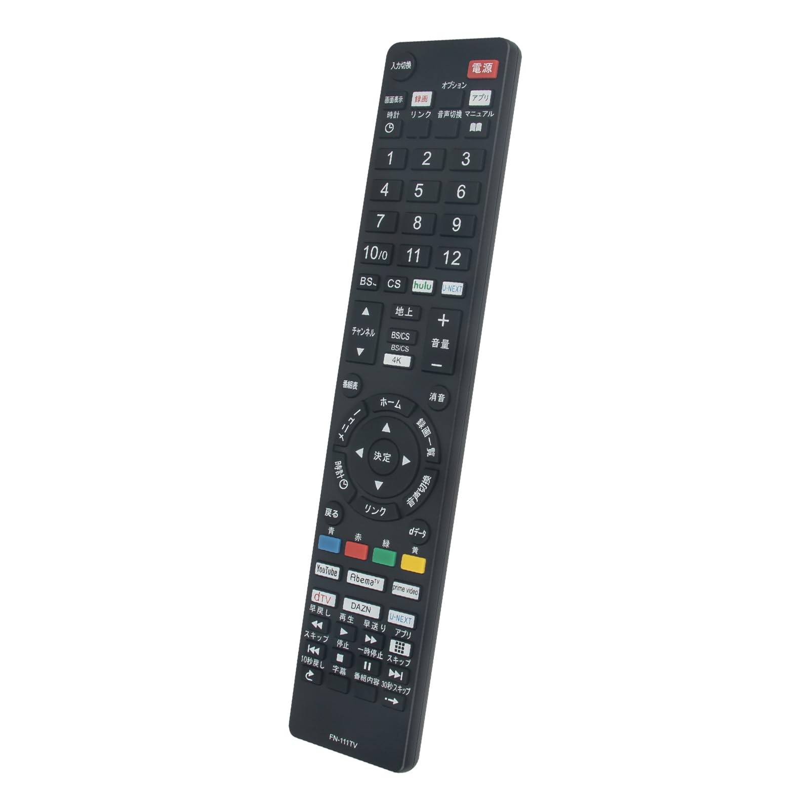 楽天市場】純正新品 FUNAI フナイ 〈androidtv〉4K有機ELテレビ