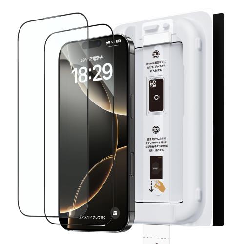 【保護ガラス貼付け済み】iPhone 16 Pro Max 1TB SIMフリー 楽天市場】「バリ楽Box」NIMASO ガラスフィルム iPhone 16 pro 用 強化