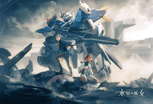 ビバリー(BEVERLY) 日本製ビバリー 1000ピース ジグソーパズル 機動戦士ガンダム 水星の魔女 Season2ティザービジュアル(49×72）1000-024画像