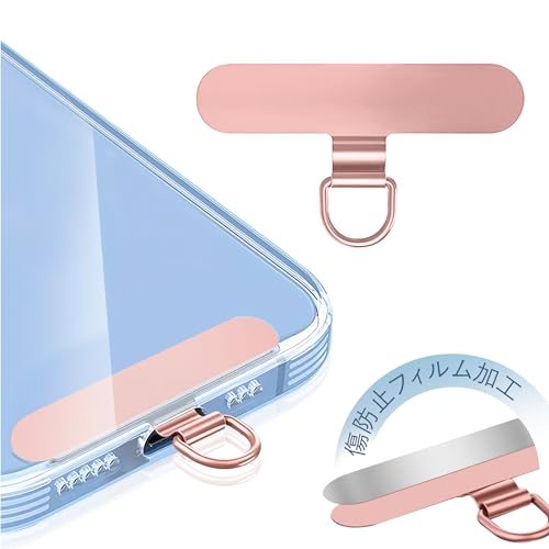 楽天市場】ZXZone ストラップホルダー【 傷防止フィルム加工】 スマホ